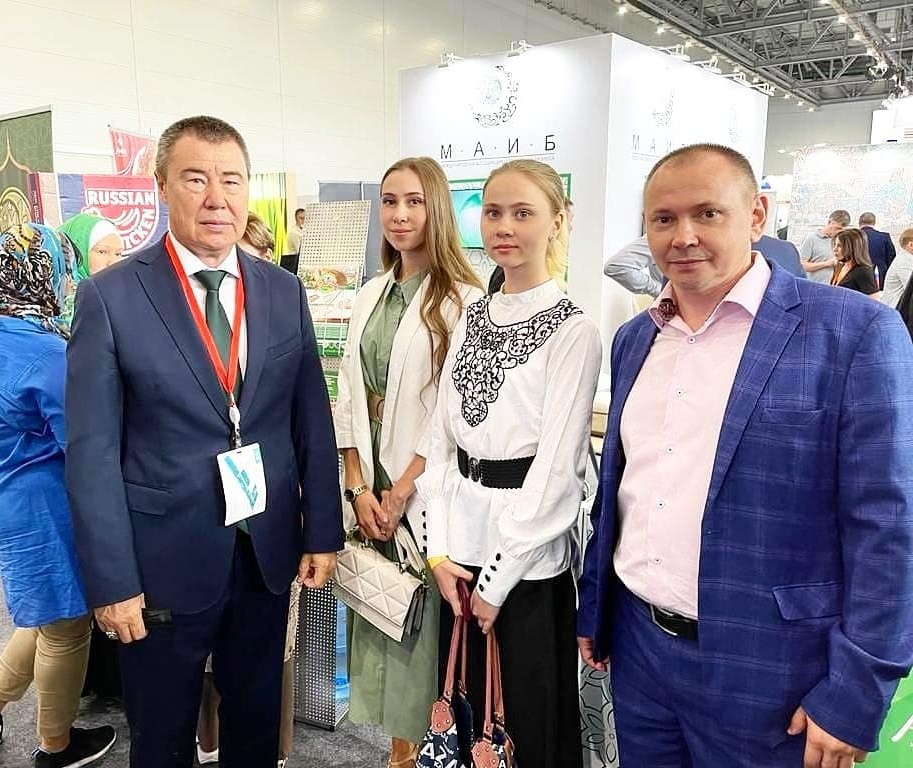 Международный экономический Саммит в Казани