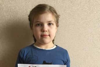 Внимание Конкурс!